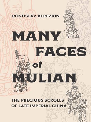 cover image of Many Faces of Mulian